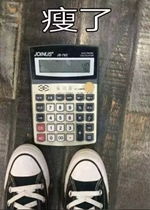 不过如此柠檬表情包好玩吗不过如此柠檬表情包怎么玩用户评论