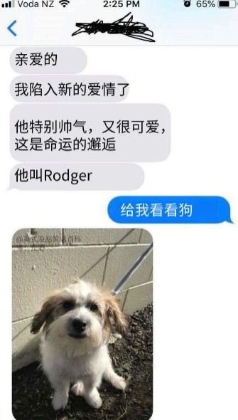 笑话一男人带着老婆去火锅店吃了一顿,回来后就把烟戒了