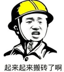 表情相关下载表情合集下载