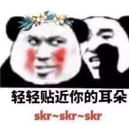 拼多多上市,文案才是最大功臣