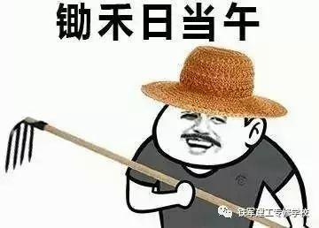 爆冷门专业将逆袭,当初报考工程类专业的你,如今在哪里