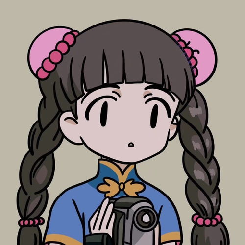 神仙动漫女头