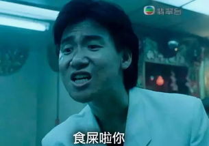 为什么装过屎的碗没人要,肥肠却很喜欢吃