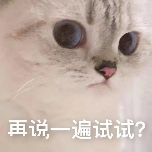 表情包图片快删除,脑子里有画面了