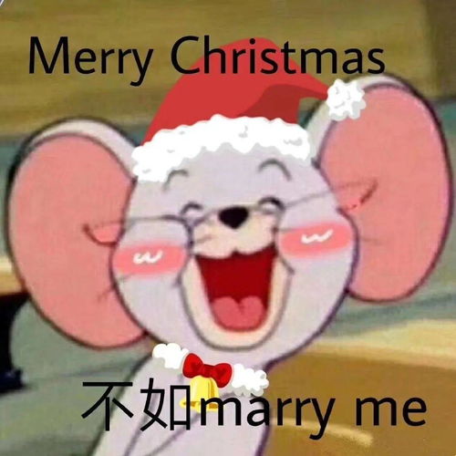 微信上线圣诞表情,可以diy专属表情包,你get了吗