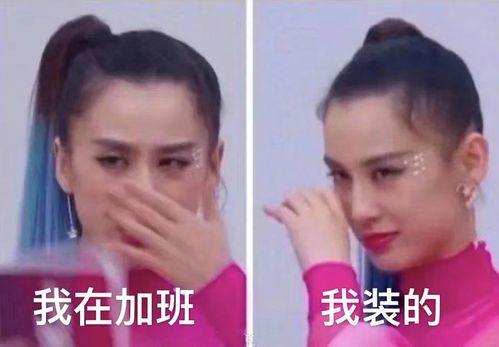 下班不关电脑,外套不穿出办公室,这届年轻人为了假装加班,拼了