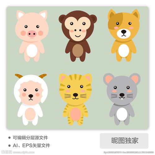 卡通扁平风动物系列图片
