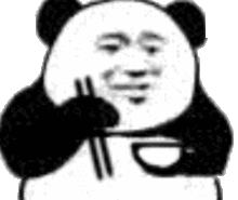 熊猫头表情包当舔狗你最积极