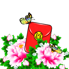 表达谢谢的表情包,谢谢你谢谢老板的动态表情图片