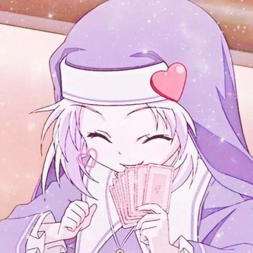 非常好看的动漫头像