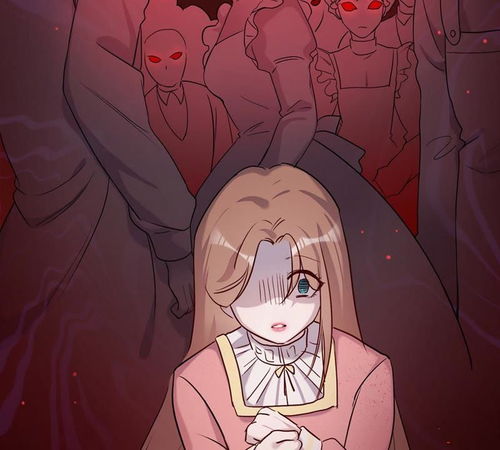 我的吸血哥哥和狼人男友饥饿感爱奇艺漫画