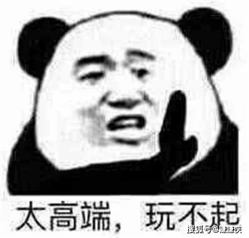 表情包群取图片微信聊天斗图撩人