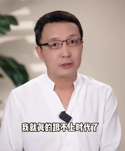 工资不增反降,35岁新闻女主播砸掉铁饭碗,选择裸辞