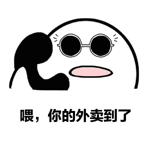 堂食预售开启齐祺鱼锅外卖免费配送,麻辣过瘾的鱼锅,你有多久没吃了