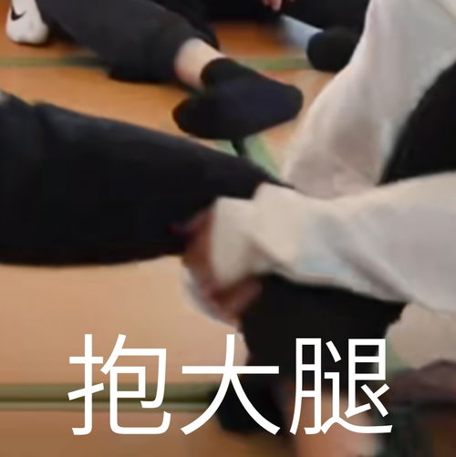 时代少年团表情包搞笑难搞