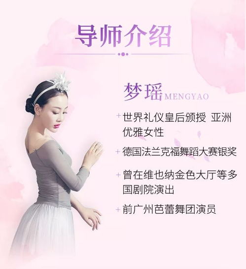 迷倒无数中国男人,40岁周韵如何活出绝色女人的高级感
