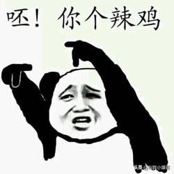 一个有趣的趋势越来越多的手游移植到主机平台