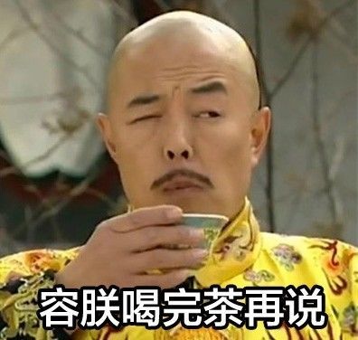 搞笑斗图表情包污老师