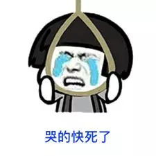 搞笑图片处对象吗我揍你玩微信斗图必备表情包