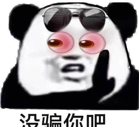 开心一刻我那年考了一个不咋地的高中,我被我妈数落了一天