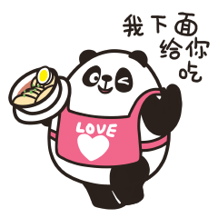 最适合结婚的三个星座遇见就嫁了吧