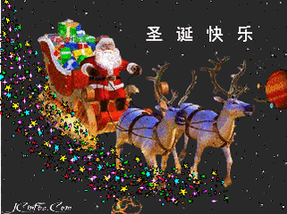天若有情天易老人间正道订包厢