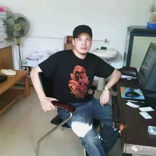 禧之恋6070后男会员资料
