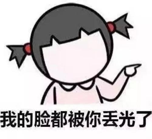 手术台上加价万元西安男子遇上陷阱警惕私立医院陷阱