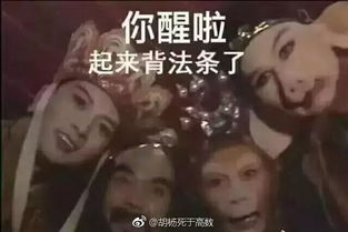 大学最容易挂科的科目是什么