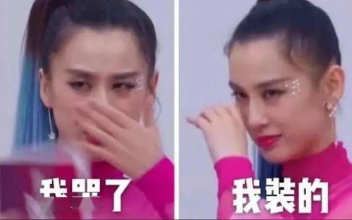 如何汇报自己的困难