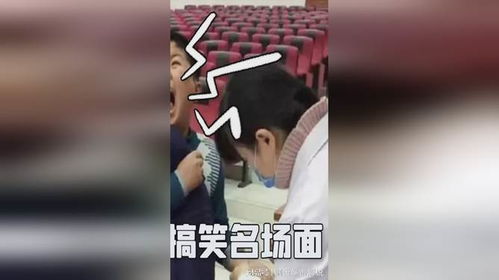 打针搞笑名场面,分分钟变成表情包