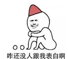 可怕2019年即将过去一半成都人的这些小目标,都实现了吗
