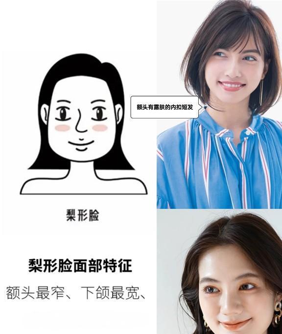 为什么年过40的女人都爱留短发看完她们的长发造型,我懂了