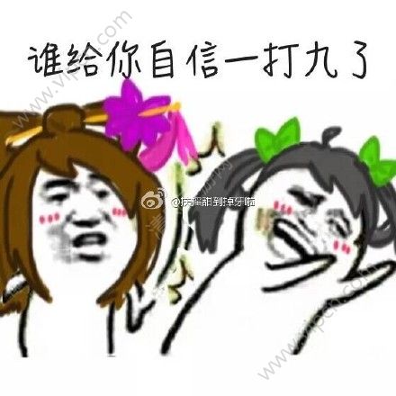 农业app都有什么农业app介绍农业app排行榜农业app推荐清风手游网