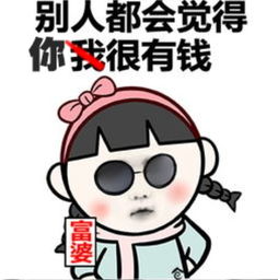 吃盐闹出了人命厦门人要注意了,医生提醒少吃这种送命盐