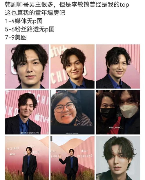 男明星发腮有多可怕美少年变成油腻大叔,沧桑老气遮不住了