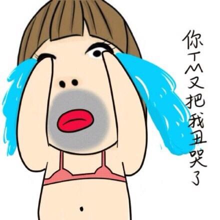 男生都是怎样买衣服的