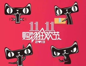 卡通化品牌形象设计才是品牌移动互联网化转型升级的最佳方式