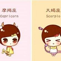 摩羯女与天蝎男动漫头像微信头像图片大全