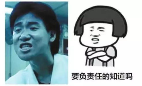 pgone粉丝纷纷秀起学历,这是留学生被黑的最惨的一次