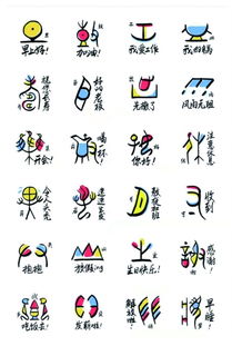 中国文化报