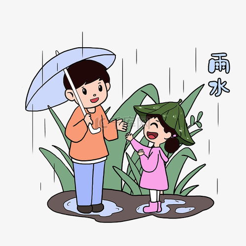 雨水下雨人物避雨素材图片免费下载千库网