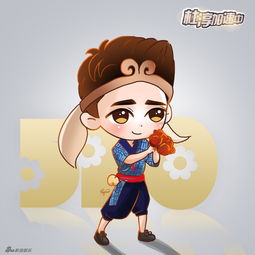 组图全员2有勇有萌杜淳获粉丝绘制q版形象