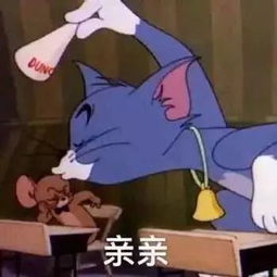 四支中国战队出征伦敦,fgs世界赛下周开战