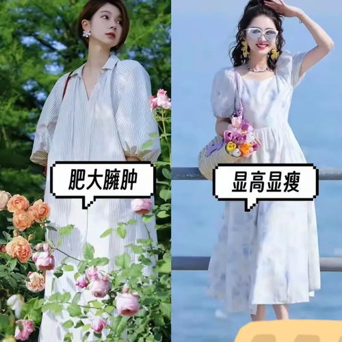 这才是40岁女人该穿的裙子,遮肉显瘦,优雅得体又减龄,真美