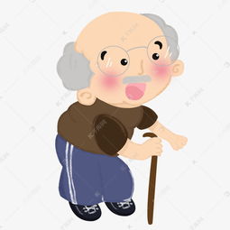 卡通手绘重阳节老人元素素材图片免费下载千库网