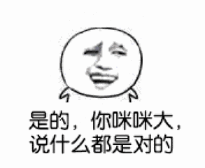 你可以钱包里没钱,但不能表情包里没表情