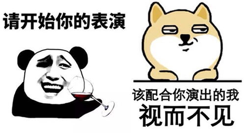 特搞第40期丨镜头之外,这些人都是戏精