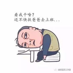 邹磊大师与您分享最近,这组图火了,很多厨师都中枪