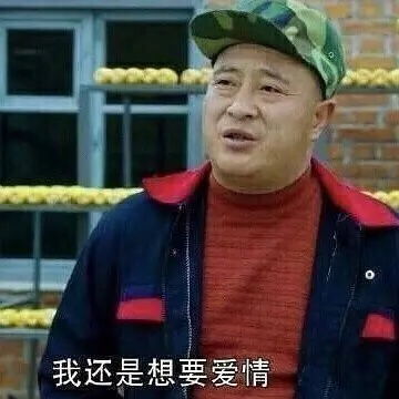 姐妹们意难平的cp有哪些